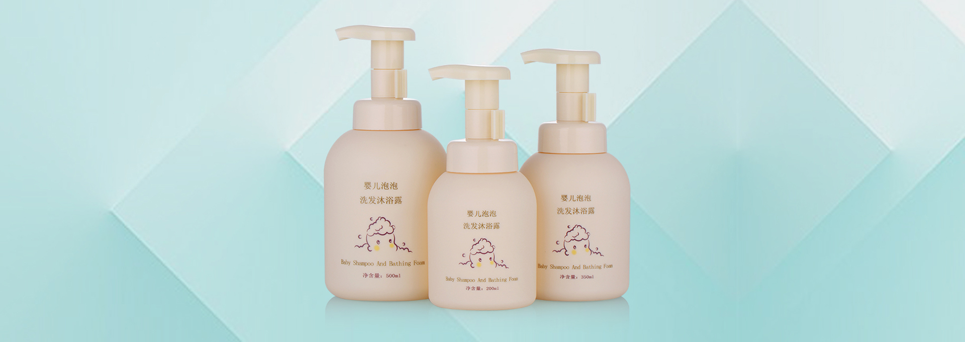 宝威在线开户app官方
