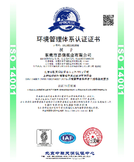 宝威在线开户app官方